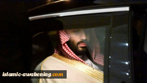 الإطاحة أو الطاعة... السیاسة الامیرکیة لأبن سلمان