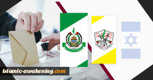 ما موقف حرکتی 