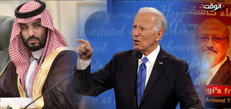 بایدن ینهی مسرحیته وابن سلمان یتنفس الصعداء 2