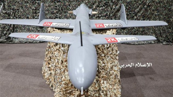 Yemeni forces launch drone attack against Saudi Arabia’s King Khalid Air Base: Spokesman