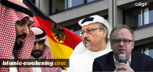 مراسلون بلا حدود.. وابن سلمان بلا قیود!