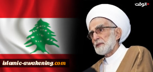 سیرة الفقید المناضل الشیخ أحمد الزین وتاریخه الجهادی