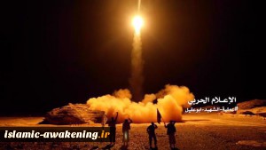 Spokesman: Yemeni missile destroys military target in Saudi Arabia’s Abha intl. airport with high precision