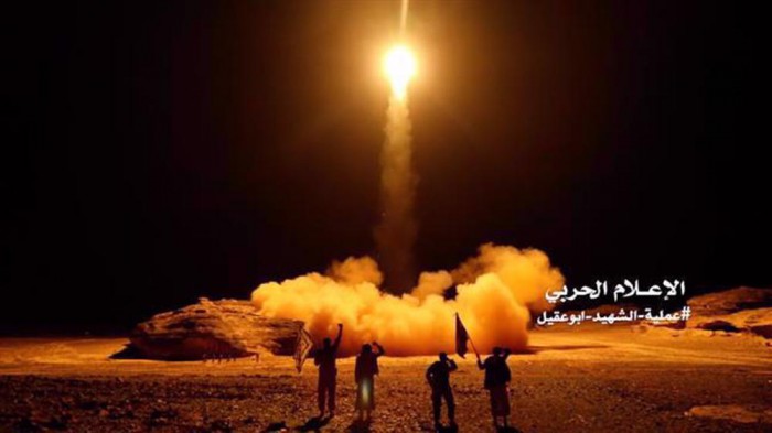 Spokesman: Yemeni missile destroys military target in Saudi Arabia’s Abha intl. airport with high precision