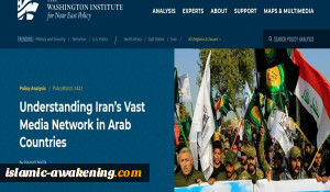 معهد واشنطن: قاطعوا إعلام النجباء لمواجهة دعایتهم المعادیة لأمریکا!