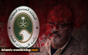 اختراق أمنیّ کبیر للاستخبارات السعودیة.. الأسباب والنتائج؟