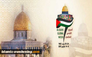 فی ظل المخاطر التی تواجه فلسطین.. غضب الأحرار یتجدد فی 