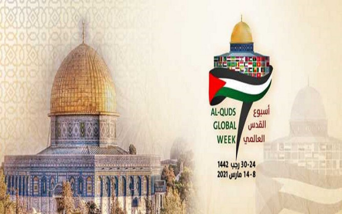 فی ظل المخاطر التی تواجه فلسطین.. غضب الأحرار یتجدد فی أسبوع القدس