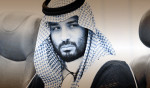 صحیفة عبریة : بن سلمان مهم لـ