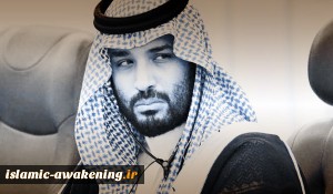 صحیفة عبریة : بن سلمان مهم لـ