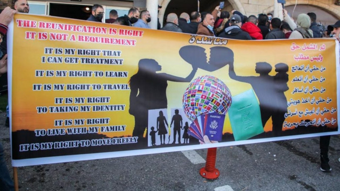 الشمل الفلسطینی المبعثر منذ سنوات... هل تجمعه حملة  لمّ الشمل حقی؟