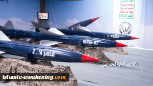 الیمن تدخل عالم تصنیع الصواریخ والطائرات دون طیار وتحرج الصناعات الدفاعیة الأمریکیة