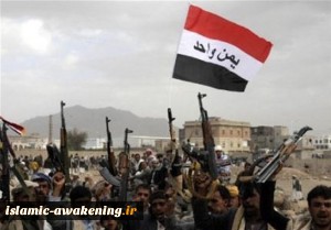 Yemeni forces liberate 80% of city of Ma’rib