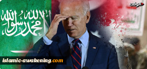 واشنطن: إنهاء الحرب فی الیمن من أولویات 