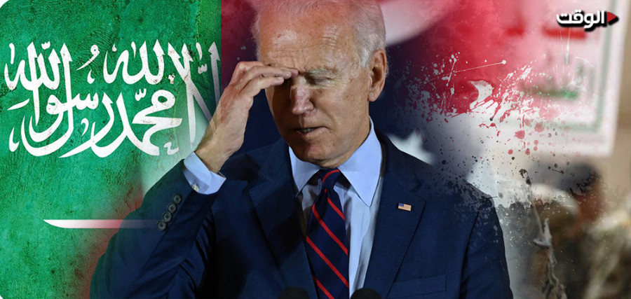 واشنطن: إنهاء الحرب فی الیمن من أولویات بایدن 2