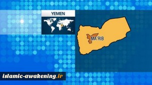 Yemeni army liberates Ma’rib area from grip of Saudi-led terrorists