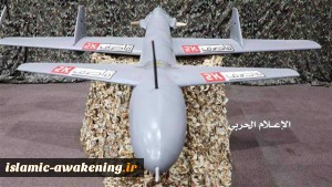 Yemeni drones target Saudi Arabia’s Abha airport