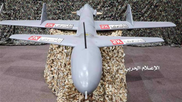 Yemeni drones target Saudi Arabia’s Abha airport