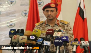 مجددا.. سلاح الجو المسیر الیمنی یضرب هدفا عسکریا فی مطار أبها السعودی