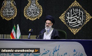 Ayatollah Boushahri: The source of Abu Talib's defense of the Prophet (PBUH) and his faith