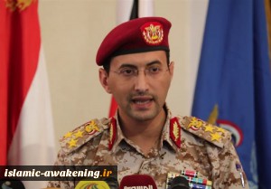 Yemeni army forces, allies make major progress in Ma’rib, liberate strategic Hilan mountain