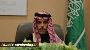 السعودیة تطرح مبادرة 