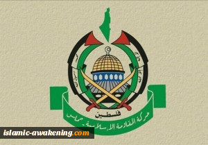 حماس: هویة أیّ حکومة 