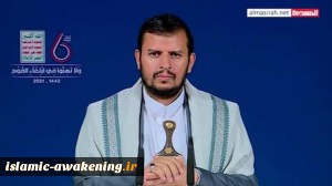 Houthi: War on Yemen US-Israeli plot, Saudis assigned to task