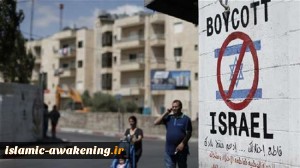 Over 200 researchers define support for Israel boycotts as not anti-Semitic