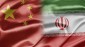 China, Iran to Sign 25-Year Cooperation Deal