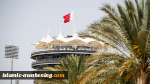 هکذا علّق أشکینازی على تعیین البحرین رئیساً لبعثتها فی تل أبیب!