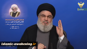 Sayyed Nasrallah: Ansarullah Will Never Accept Saudi Royals’ Deception, KSA Must Lift Blockade on Yemen in Parallel with Ceasefire