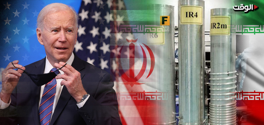 الموقف الأمریکی ینقلب رأساً على عقب للتوافق مع إیران... کیف حدث ذلک؟ 2