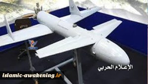 Yemeni Drones, Missiles Hit Saudi Depth Anew