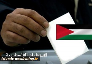 أوّل انتخابات فلسطينية منذ 15 عامًا: أربعة سيناريوهات