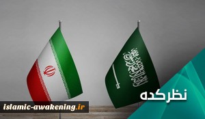 ما مدی صحة التسریب عن اجتماع ایرانی – سعودی فی بغداد