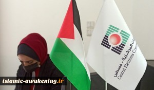 القیادة الفلسطینیة تقرر یوم الخمیس مصیر الانتخابات البرلمانیة