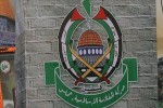 جنبش حماس با تعویق زمان انتخابات ملی فلسطین کاملا مخالف است 2