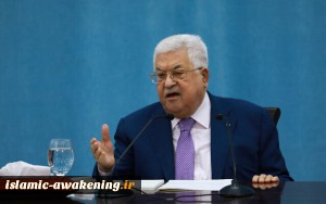 Abbas Says Palestinian Elections Postponed after Israeli Occupation Blocks Al-Quds Vote