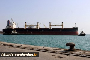 Saudi-Led Coalition Seizes New Ship Carrying Fuel for Yemen