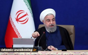 روحانی: العقوبات الأمیرکیة فشلت والوفد الإیرانی فی فیینا ینجز مهمة کبیرة