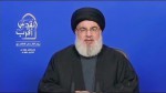 Hezbollah leader: Israeli regime's death imminent despite normalization deals with certain Arabs  2