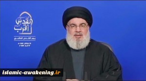 Hezbollah leader: Israeli regime's death imminent despite normalization deals with certain Arabs