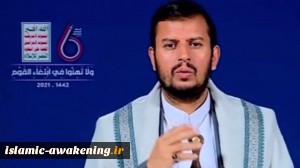 Yemen’s Ansarullah leader: Israel menace to entire Muslim world, global peace and security