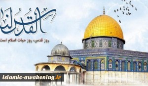 یوم القدس العالمی هو إحیاء لقضیة فلسطین فی نفوس شعوب الأمة