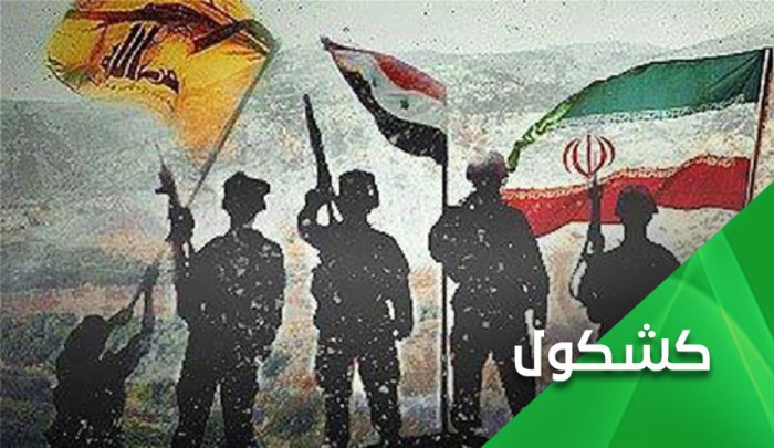 لما لا یضیء مصباح فلسطین سوی فی معسکر محور المقاومة!