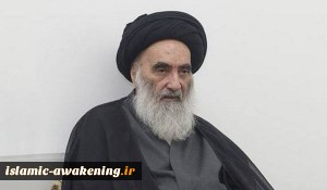 المرجع السیستانی یدعو الدول الإسلامیة والمجتمع الدولی إلى عدم ترک الشعب الأفغانی 