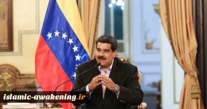 Maduro: Iran, Venezuela seek closer cooperation in fight against imperial aggression