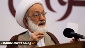 Bahrain's top cleric calls for immediate release of political prisoners